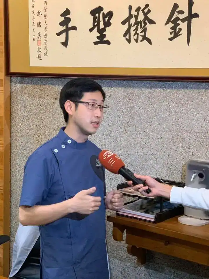 康禾中醫院長謝承運獲得針撥聖手專訪